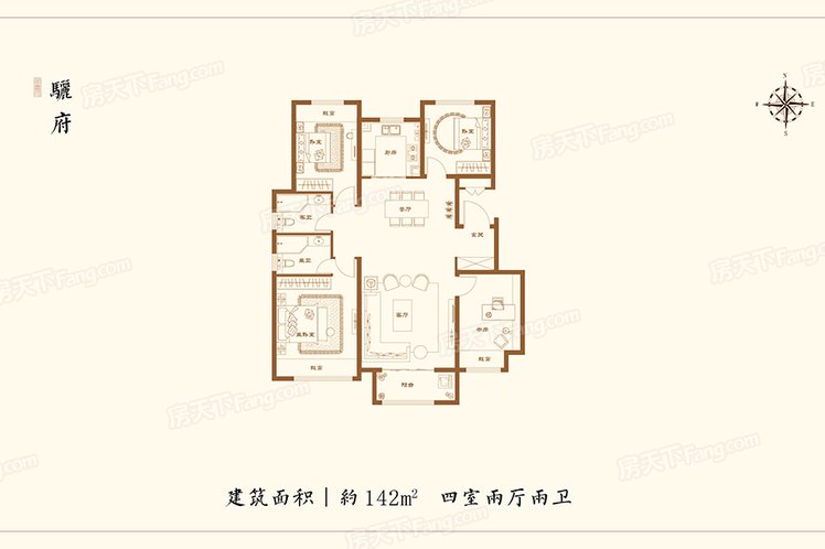 小高层户型 4室2厅2卫1厨 建筑面积：142.00㎡